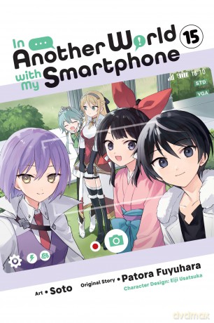 In Another World with My Smartphone Vol. 15 manga [KSIĄŻKA]