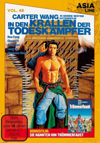 In Den Krallen Der Todeskaempfer [DVD]
