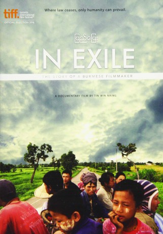 In Exile [DVD]