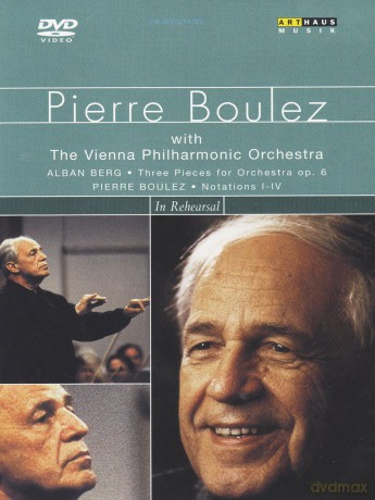 In Rehearsal [DVD]