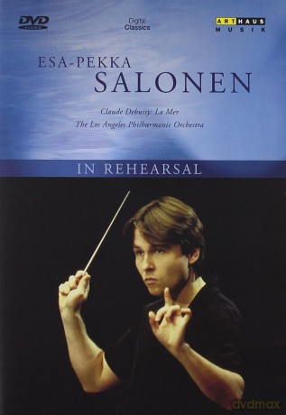 In Rehearsal [DVD]
