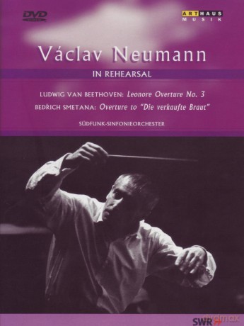 In Rehearsal [DVD]