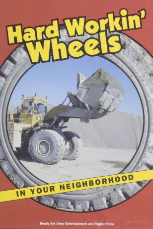 In Your Neighborhood [DVD]