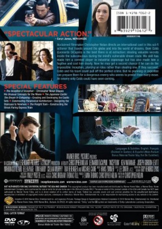Inception [DVD]