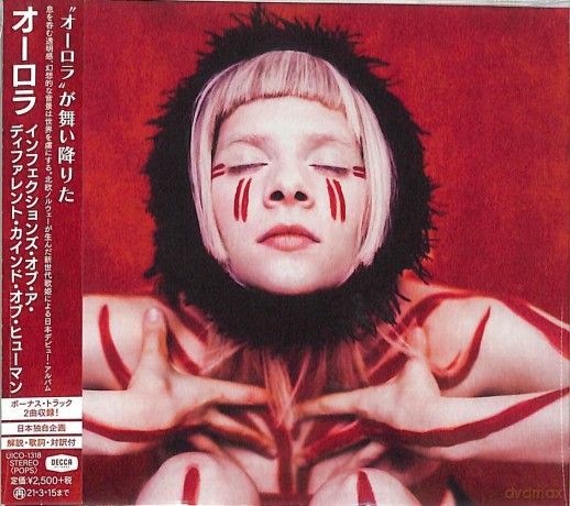 Aurora: Infections Of A Different Kind Of Human [CD]