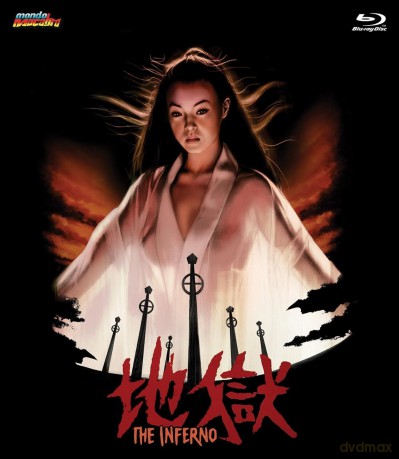Inferno [Blu-Ray]