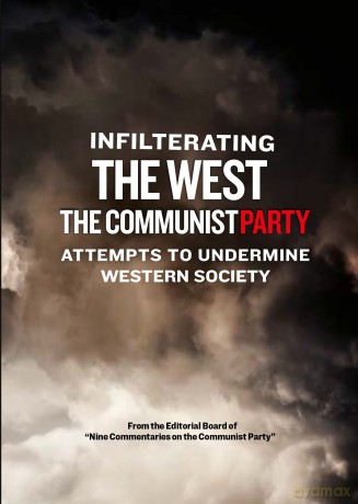 Infiltrating The West - The Communist Party [DVD]