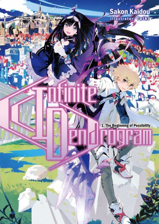 Infinite Dendrogram Volume 1 Light Novel [KSIĄŻKA]