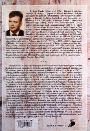 Z dziejów rosyjskiego katolicyzmu. Kościół greckokatolicki w Rosji w latach 1907-2007 - Maciej Mróz [KSIĄŻKA]