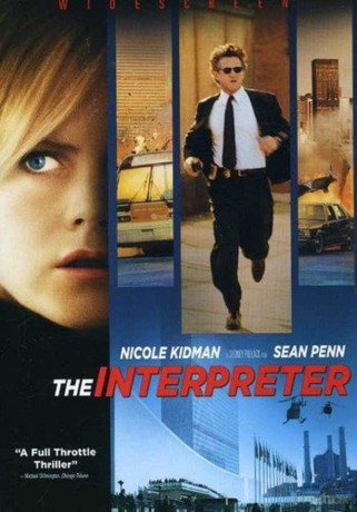 Interpreter [DVD]