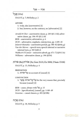Interpretive Lexicon Of Ol [KSIĄŻKA]