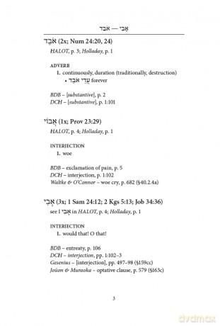 Interpretive Lexicon Of Ol [KSIĄŻKA]