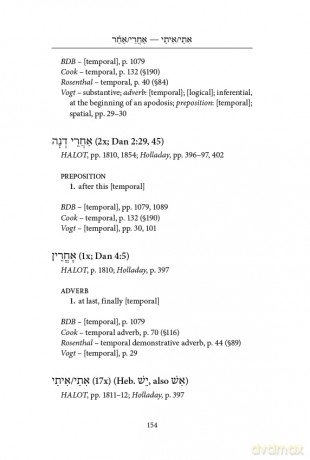 Interpretive Lexicon Of Ol [KSIĄŻKA]