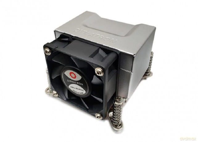 Inter-Tech Kźhler Q-5 2HE aktiv Intel