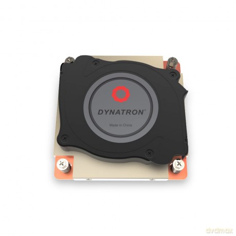 Inter-Tech Kźhler Q-7 1HE aktiv Intel