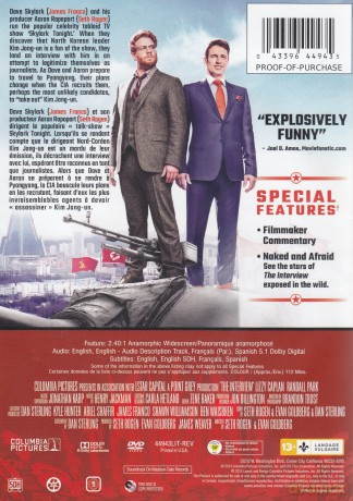 Interview [DVD]