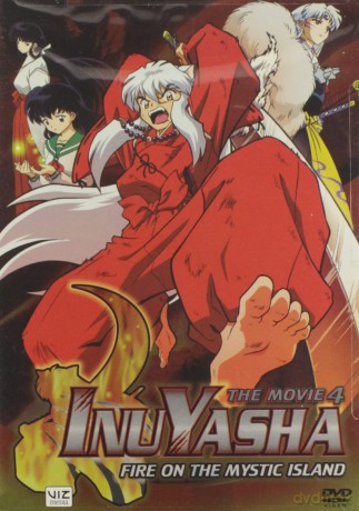 Inu Yasha: Movie 4 - Fire On The Mystic Island [DVD]