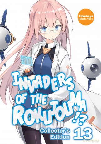 Invaders of the Rokujouma Collectors Edition 13 Light Novel [KSIĄŻKA]