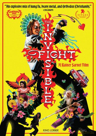 Invisible Fight [DVD]