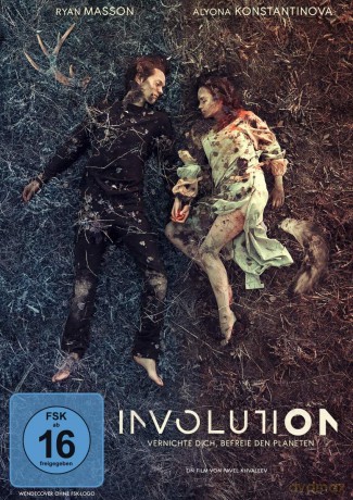 Involution [DVD]