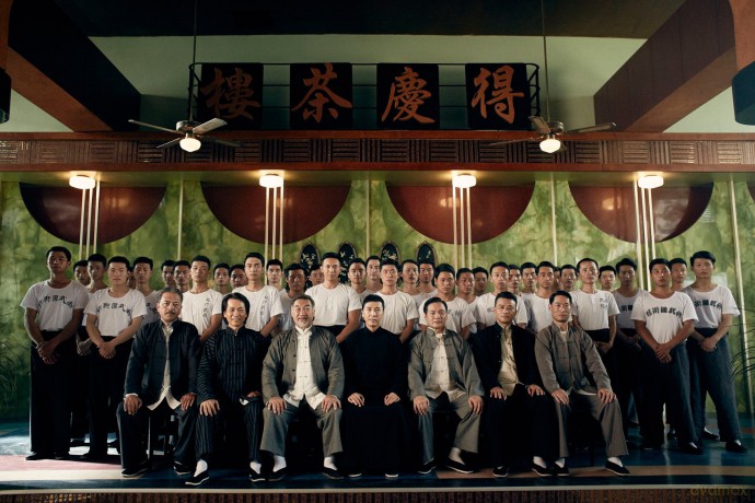 Ip Man 3 [DVD]