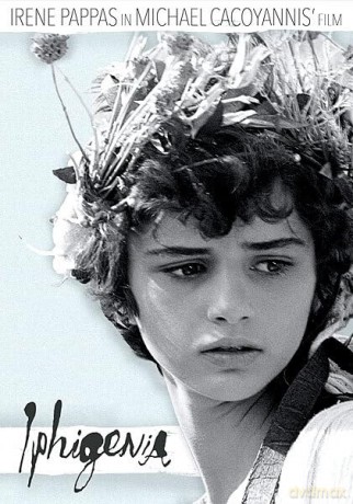 Iphigenia [DVD]