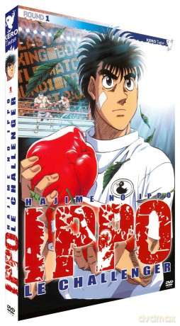 Ippo Le Challenger [DVD]
