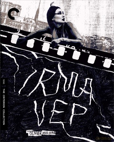 Irma Vep [2xBlu-Ray]