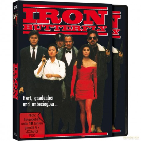 Iron Butterfly - Cover A [DVD]
