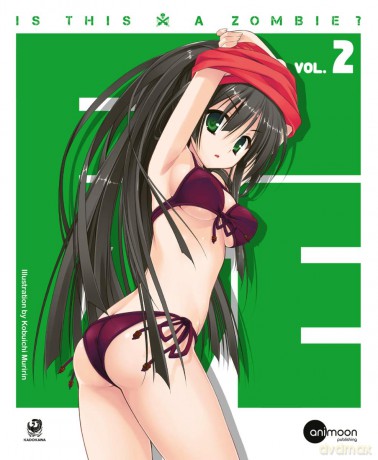 Is This A Zombie [Blu-Ray]