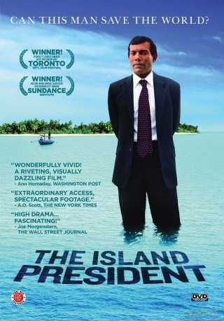 Island President [DVD]