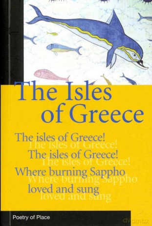 Isles Of Greece The [KSIĄŻKA]