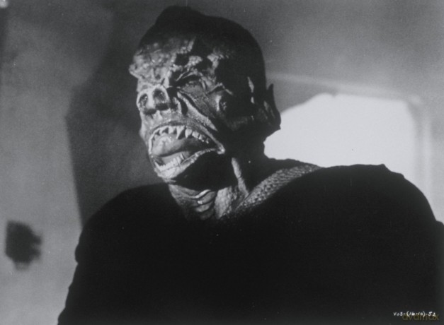 It The Terror From Beyond Space [Blu-Ray]