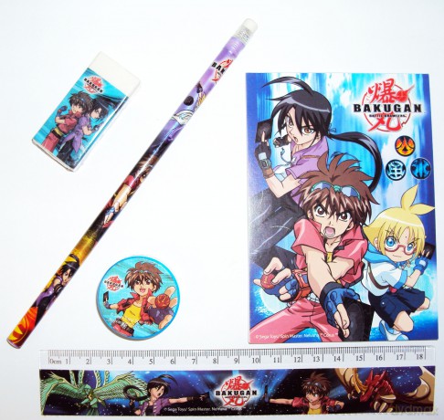 Zestaw papierniczy Bakugan [ZABAWKA]
