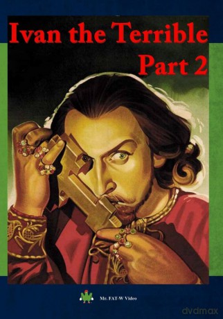 Ivan The Terrible - Part 2 [DVD]