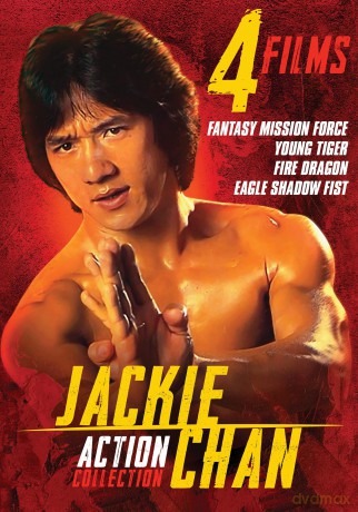 Jackie Chan Collection [DVD]