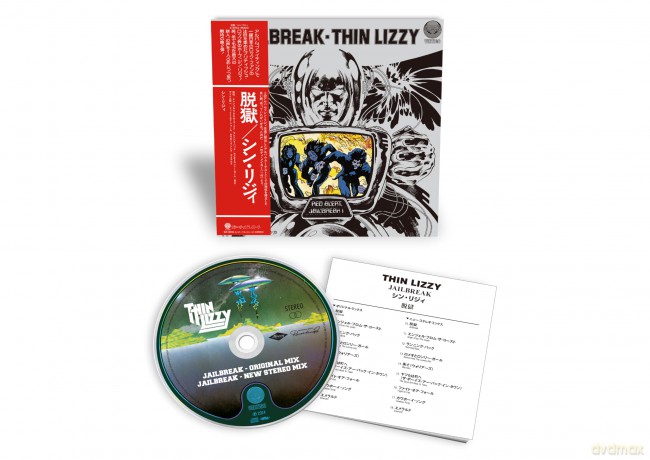 Thin Lizzy: Jailbreak (Shm-Cd) [CD]