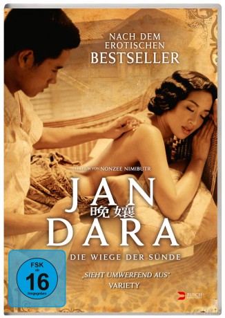 Jan Dara [DVD]