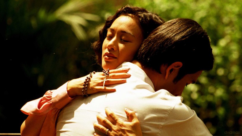 Jan Dara [DVD]