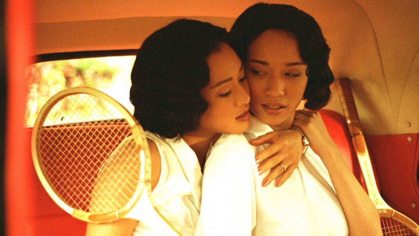 Jan Dara [DVD]