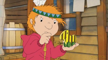 Janoschs Die Tigerentenbande-Sammelbox [5DVD]