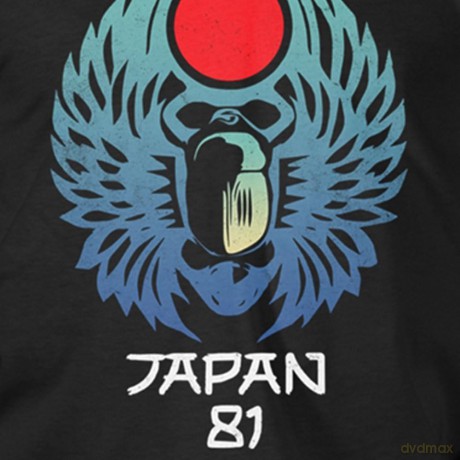 Journey: Japan 81