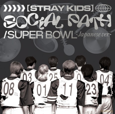 Stray Kids: Japan First Ep [CD]