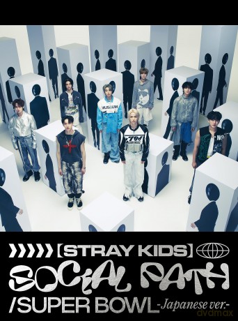 Stray Kids: Japan First Ep - Version A [2CD]