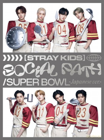 Stray Kids: Japan First Ep - Version B [2CD]
