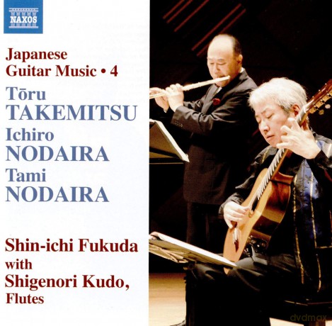 Takemitsu: Japanese Guitar Music 4 [CD]