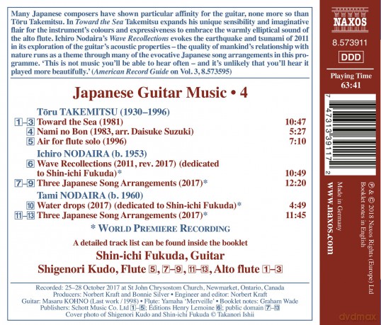 Takemitsu: Japanese Guitar Music 4 [CD]