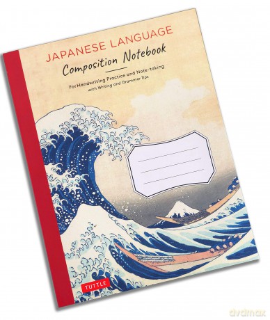Japanese Language Writing Prac Bk [KSIĄŻKA]
