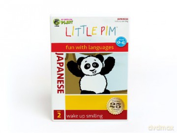 Japanese Wake Up Smiling [DVD]