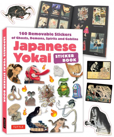 Japanese Yokai Sticker Book [KSIĄŻKA]